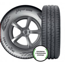 Летние шины 195/70 R15 Ikon Tyres Autograph Eco C3 104/102R